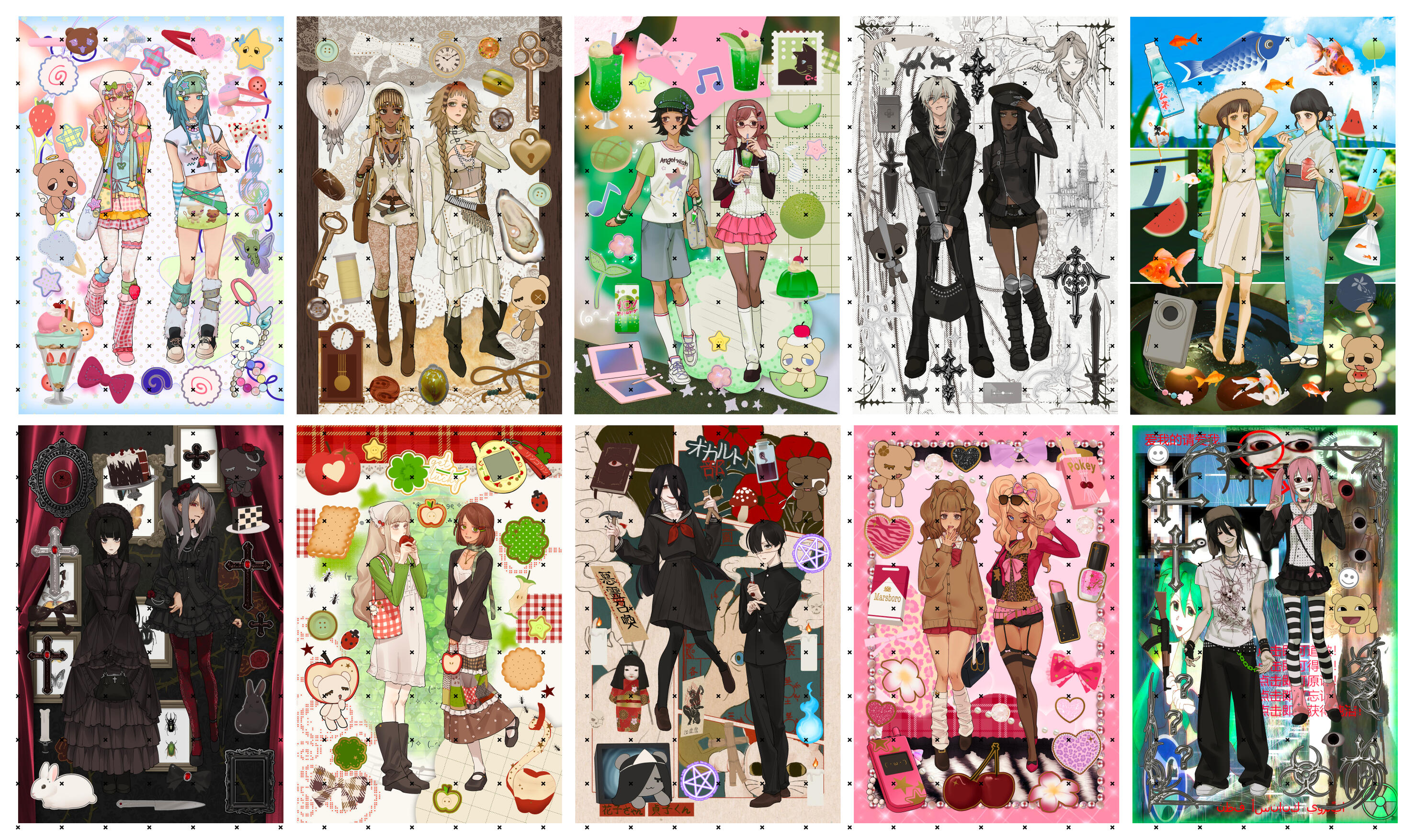 25-26 Original Sticker sheets